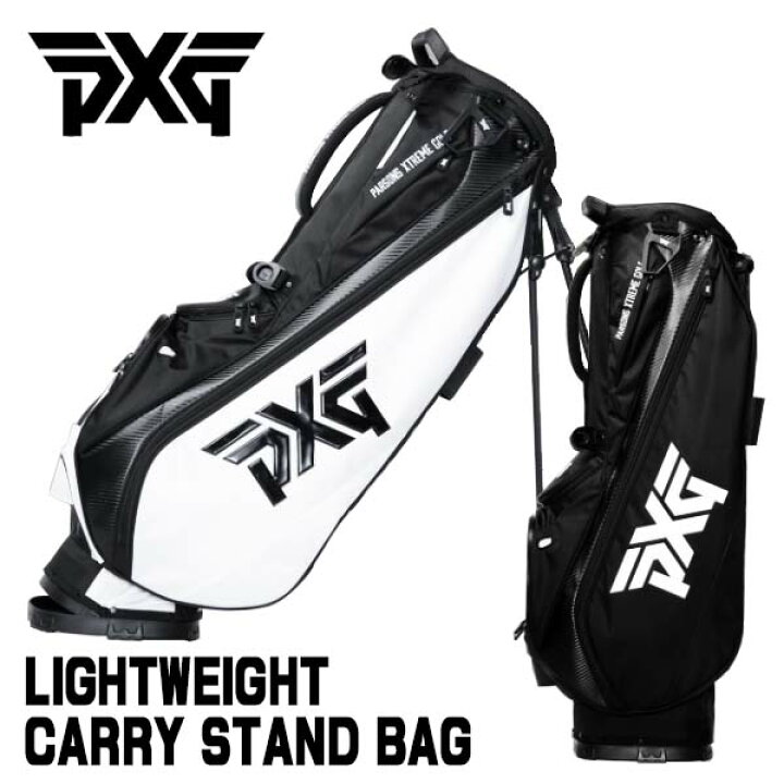 楽天市場】PXG ライトウェイトキャリースタンドバッグ キャディバッグ 