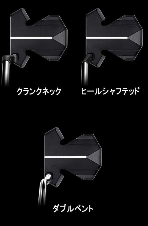 楽天市場】PXG ブラックバード バトルレディ パターBLACKBIRD PUTTER  