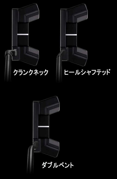 楽天市場】【大特価】PXG スピットファイヤー バトルレディ パター 