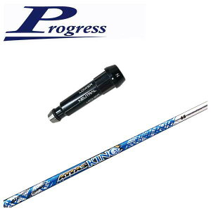 �y�S�i�|�C���g5�{�I4/4 20:00-4/10 1:59�܂ŁzBB4/BB6�p�X���[�u�t�V���t�gUST�}�~��ATTAS KING �A�b�^�X�L���O �V���t�g