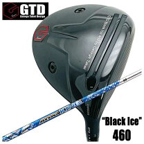 楽天市場】gtd black ice 460の通販