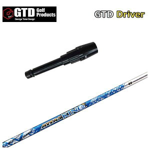 �y�S�i�|�C���g5�{�I4/4 20:00-4/10 1:59�܂ŁzGTD�p�X���[�u�t�V���t�gUST�}�~��ATTAS KING �A�b�^�X�L���O �V���t�g