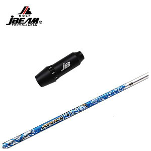 �y�S�i�|�C���g5�{! 3/20 20:00- 3/26 1:59�܂ŁzJBEAM�iJ�r�[���j �X���[�u�t�V���t�gUST�}�~��ATTAS KING �A�b�^�X�L���O �V���t�g