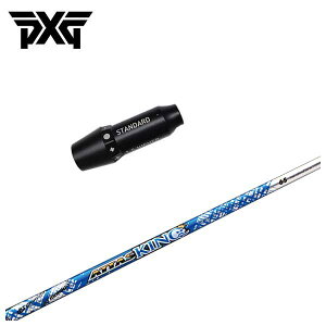 PXG X[ut VtgUST}~ ATTAS KINGAb^XLO Vtg hCo[p