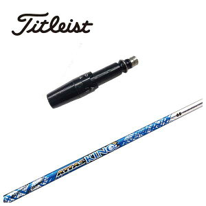 ^CgXg X[ut VtgUST}~ATTAS KING Ab^XLO VtghCo[p