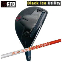 楽天市場】gtd black ice utの通販