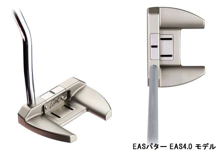 楽天市場】EDEL イーデルパター EAS4.0 : 第一ゴルフ カスタムクラブ専門店