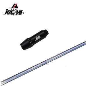 �y�S�i�|�C���g5�{! 3/20 20:00- 3/26 1:59�܂ŁzJBEAM�iJ�r�[���j �X���[�u�t�V���t�g�V���J�O���t�@�C�g�l�I�E���[�v�@�o�u�����C�gEV �V���t�gNEO LOOP BubbleLight :: EV