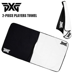 yX[p[Z[Si|Cg10{ 12/4 20:00-12/11 01:59zPXG 2s[X vC[Y ^I2 PIECE PLAYERS TOWELXFPPU895294 yPXGKiz St