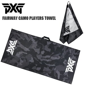 yX[p[Z[Si|Cg10{ 12/4 20:00-12/11 01:59zPXG tFAEFC J v[[ ^IFAIRWAY CAMO PLAYERS TOWELPFPPU890194 yPXGKiz St lR|XΉ