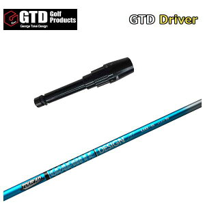 GTDpX[utVtgOt@CgfUCTOUR AD UB Vtg