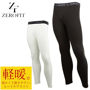 yzCIX|[c [tBbg ygq[guCg ^Cc A_[EFAZEROFIT HEATRUB TIGHTS ZHLTCC