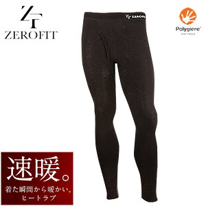 yzCIX|[c [tBbg gq[gu ^CciOJj A_[EFAZEROFIT HEATRUB TIGHTS MENS ZHTOB