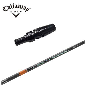 LEFC X[ut VtgOHP~JeZCv IW 1kTENSEI Pro Orange 1k Vtgy{Kiz