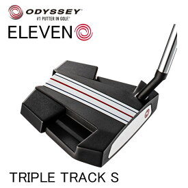 【大特価】オデッセイ イレブン トリプルトラック S パターODYSSEY ELEVEN TRIPLE TRACK S PUTTER