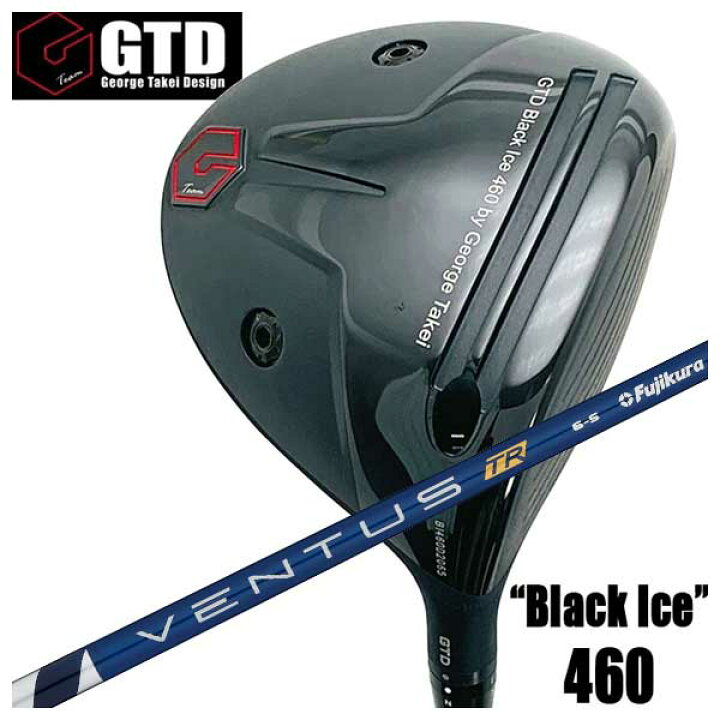 楽天市場】【特注カスタムクラブ】GTD ジョージ武井デザインGTD Black 