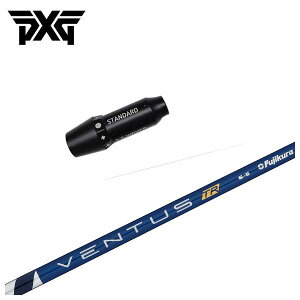PXG �X���[�u�t�� �V���t�g���q �x���^�X TR �u���[ VENTUS TR BLUE �V���t�g