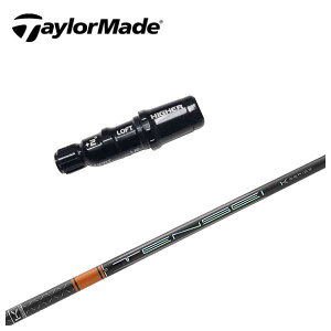 e[[Ch X[ut VtgOHP~JeZCv IW 1kTENSEI Pro Orange 1k Vtgy{Kiz