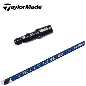 e[[Ch X[ut Vtgq(Fujikura tWN)x^X TR VENTUS TR BLUE Vtg