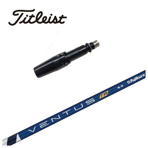 �^�C�g���X�g �X���[�u�t�� �V���t�g���q �x���^�X TR �u���[ VENTUS TR BLUE �V���t�g