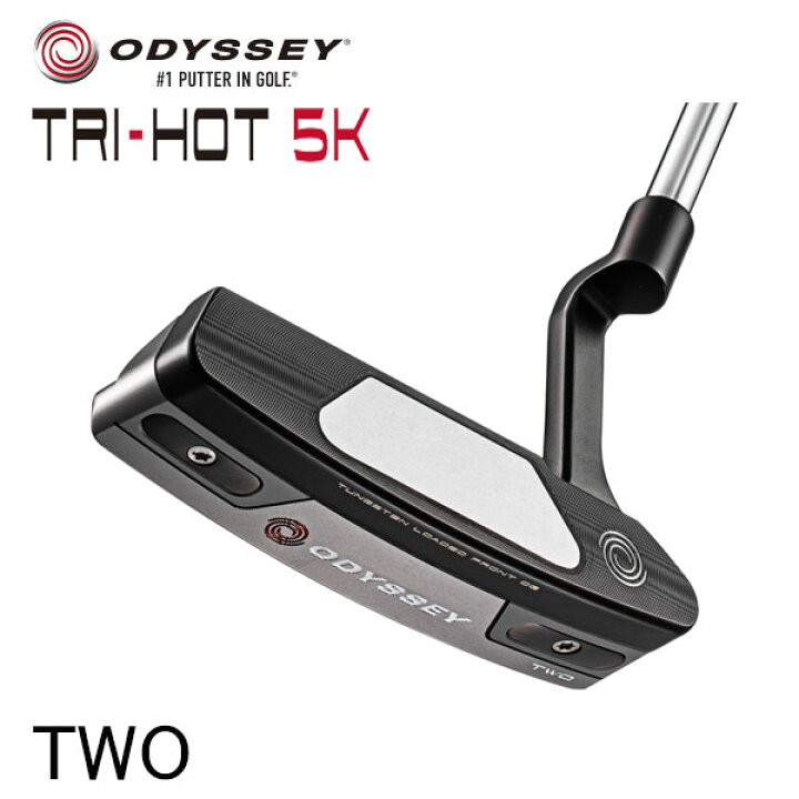 楽天市場】【大特価】オデッセイ トライホット 5K TWO パターODYSSEY 