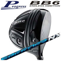 楽天市場】プログレス bb6 ヘッドの通販