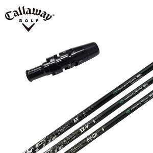 �y12/19 20:00�`12/26 01:59�܂őS�iPT5�{�I�z�L�����E�F�C �X���[�u�t�� �V���t�g�R���|�W�b�g�e�N�m�t�@�C�A�[�G�N�X�v���X EX�i�C�[�G�b�N�X�j�V���[�Y�V���t�g