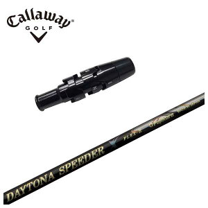 LEFC X[ut Vtgq(Fujikura tWN)fCgiXs[_[XDAYTONA SPEEDER X Vtg