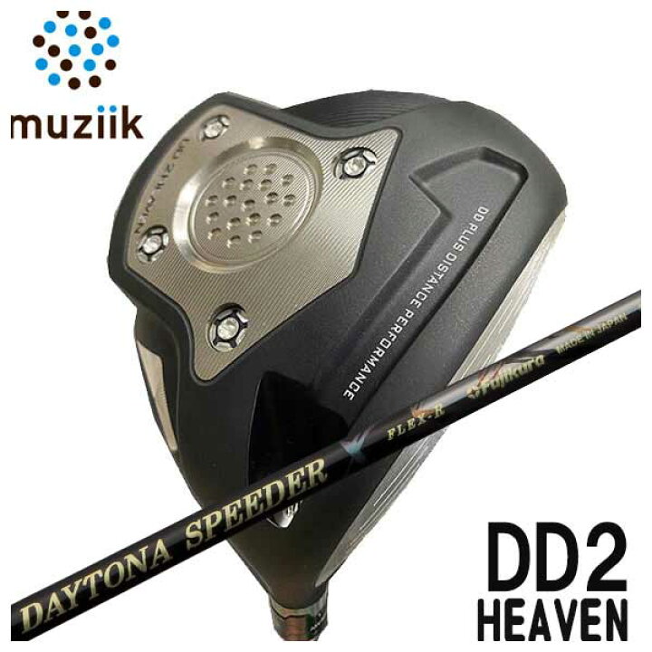 楽天市場】【特注カスタムクラブ】ムジーク muziikオンザスクリューDD2 