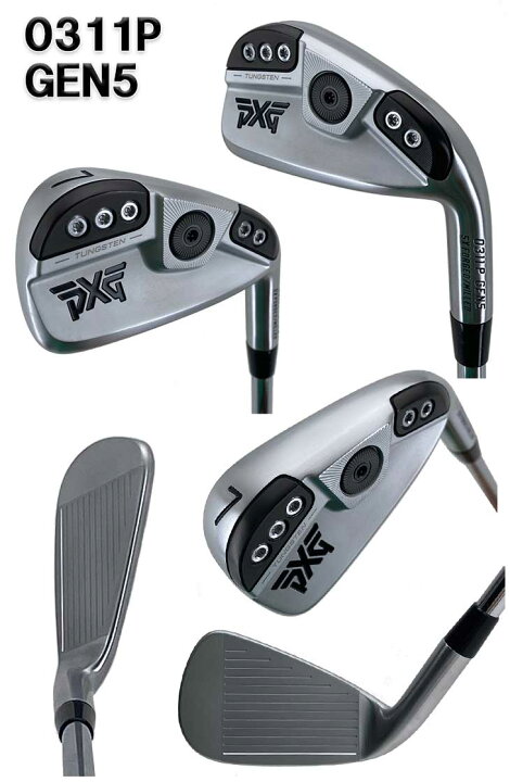 楽天市場】【特注・ヘッド在庫有り】PXG GEN5 0311P アイアン【単品 