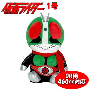 ʃC_[ 1 wbhJo[hCo[p 460ccΉ KRHD003B St