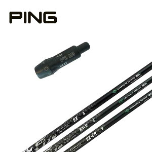 �s�� PING �X���[�u�t�� �V���t�g�R���|�W�b�g�e�N�m�t�@�C�A�[�G�N�X�v���X EX�i�C�[�G�b�N�X�j�V���[�Y�V���t�g