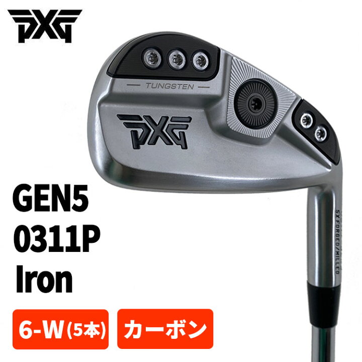 楽天市場】【特注・ヘッド在庫有り】PXG GEN5 0311P アイアン【#6-W 5 