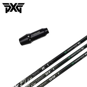 PXG �X���[�u�t�� �V���t�g�R���|�W�b�g�e�N�m�t�@�C�A�[�G�N�X�v���X EX�i�C�[�G�b�N�X�j�V���[�Y�V���t�g