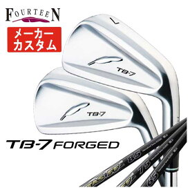 【メーカーカスタム】フォーティーン TB-7 フォージド アイアンUSTマミヤ アッタス FF ATTAS FF アイアンシャフト5本組（＃6-Pw）FOURTEEN TB-7 FORGED 日本正規品