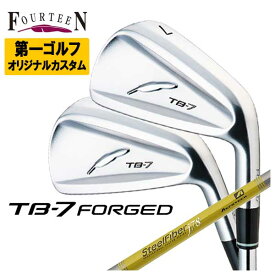 【第一ゴルフオリジナル】フォーティーン TB-7 フォージド アイアンエアロテック スチールファイバーJシリーズ シャフト5本組（＃6-Pw）FOURTEEN TB-7 FORGED 日本正規品