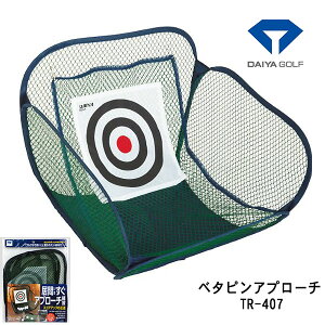 yKz _C Stx^sAv[` DAIYA GOLF TR-407