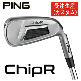 【受注生産】ピン チッパー Z-Z115スチールシャフトPING ChipR Z-Z115