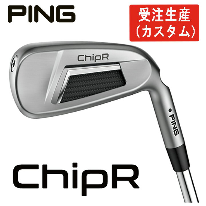 楽天市場】【スーパーセール全品ポイント10倍 3/4 20:00-3/11 01:59 