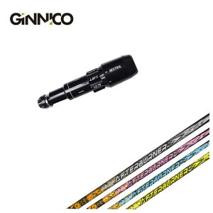 GINNICO WjR X[ut VtgTRPX(eB[A[s[GbNX)At^[o[i[ hCo[pAFTERBURNER
