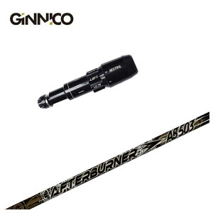 GINNICO WjR X[ut VtgTRPX At^[o[i[ AB503 Vtg