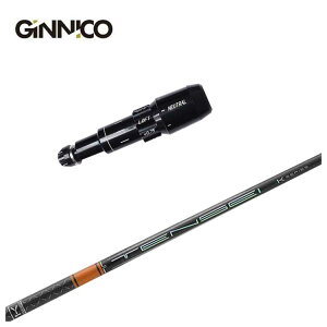 GINNICO WjR X[ut VtgOHP~JeZCv IW 1kTENSEI Pro Orange 1k Vtgy{Kiz