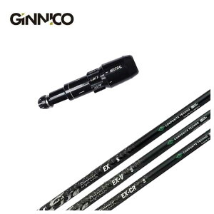 GINNICO WjR X[ut VtgR|WbgeNmt@CA[GNXvX EXiC[GbNXjV[YVtg