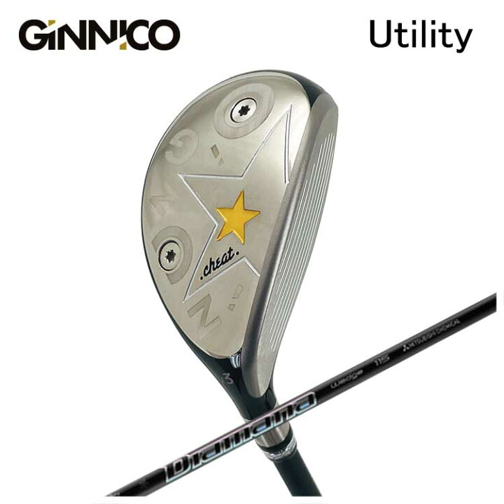 GINNICOジニコ 遣ろ UT U2 17.5