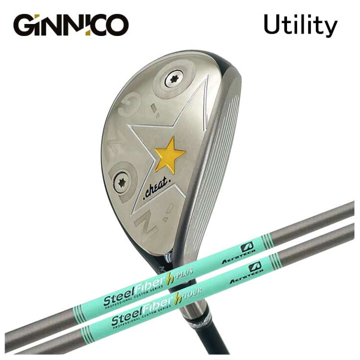 楽天市場】【特注・ヘッド在庫有り】GINNICO ジニコCHEAT チート  