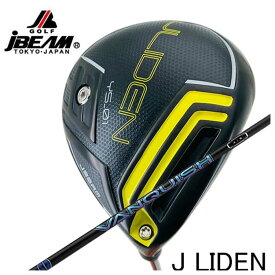 【特注カスタムクラブ】JBEAM（Jビーム）JLIDEN Jライデン YS-01 ドライバー三菱ケミカル VANQUISH(バンキッシュ)シャフト