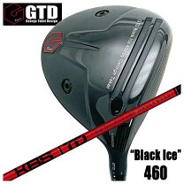 楽天市場】gtd 455plus2の通販
