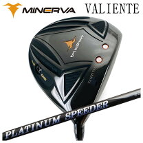 楽天市場】platinum speeder 4の通販