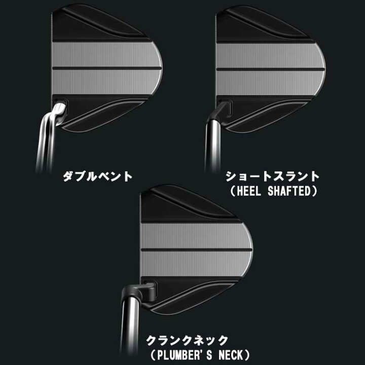 楽天市場】【最大PT5倍 9/19 20:00〜9/24 01:59】PXG ラプター バトル 