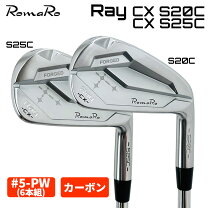 楽天市場】ロマロ ray CX（アイアン｜メンズクラブ）：クラブ<ゴルフ  